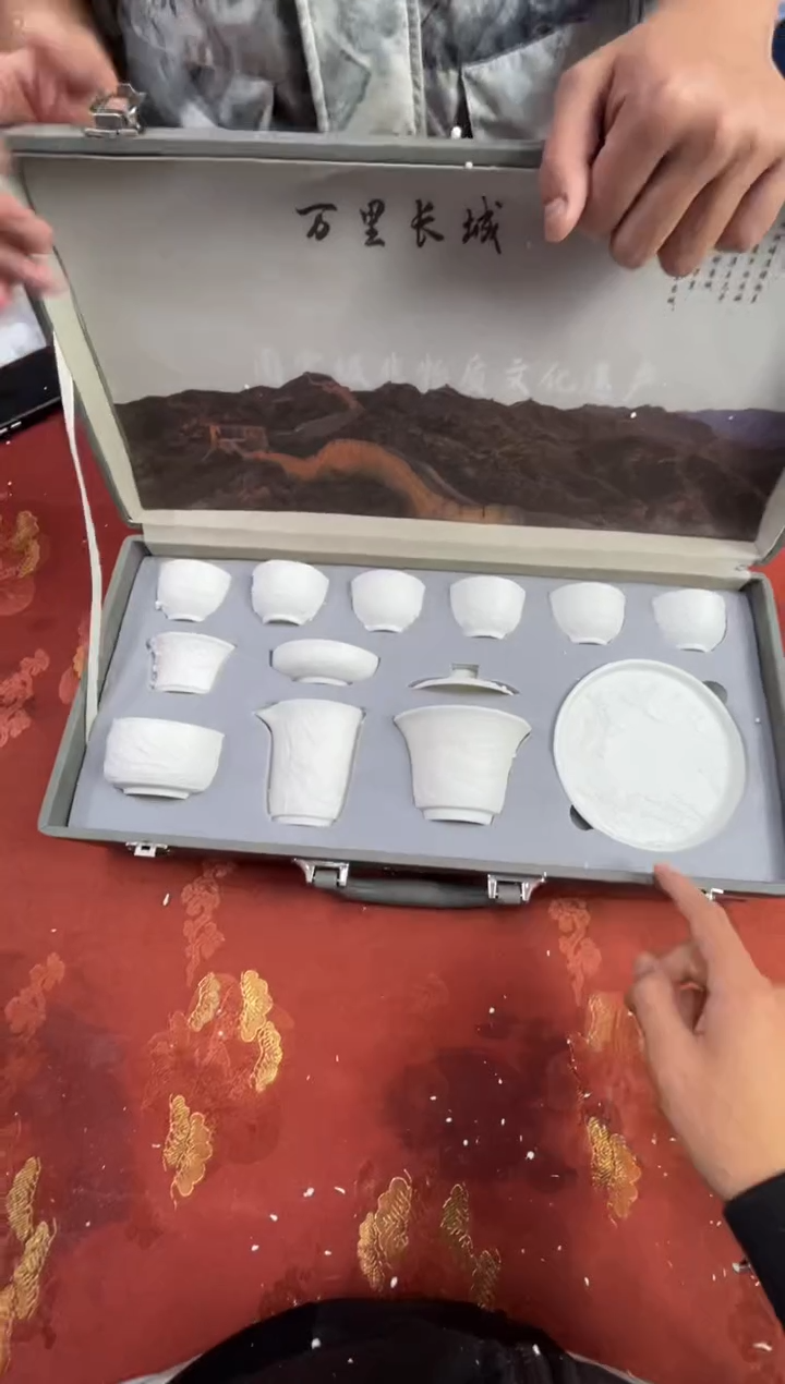 【闪购商品】寻茶造器商品链接@@@@@@@@