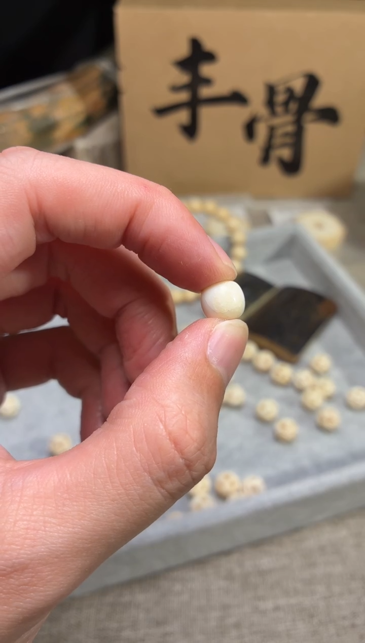 其他猛犸象牙闪购402虬系列老型单籽10*9mm 有裂