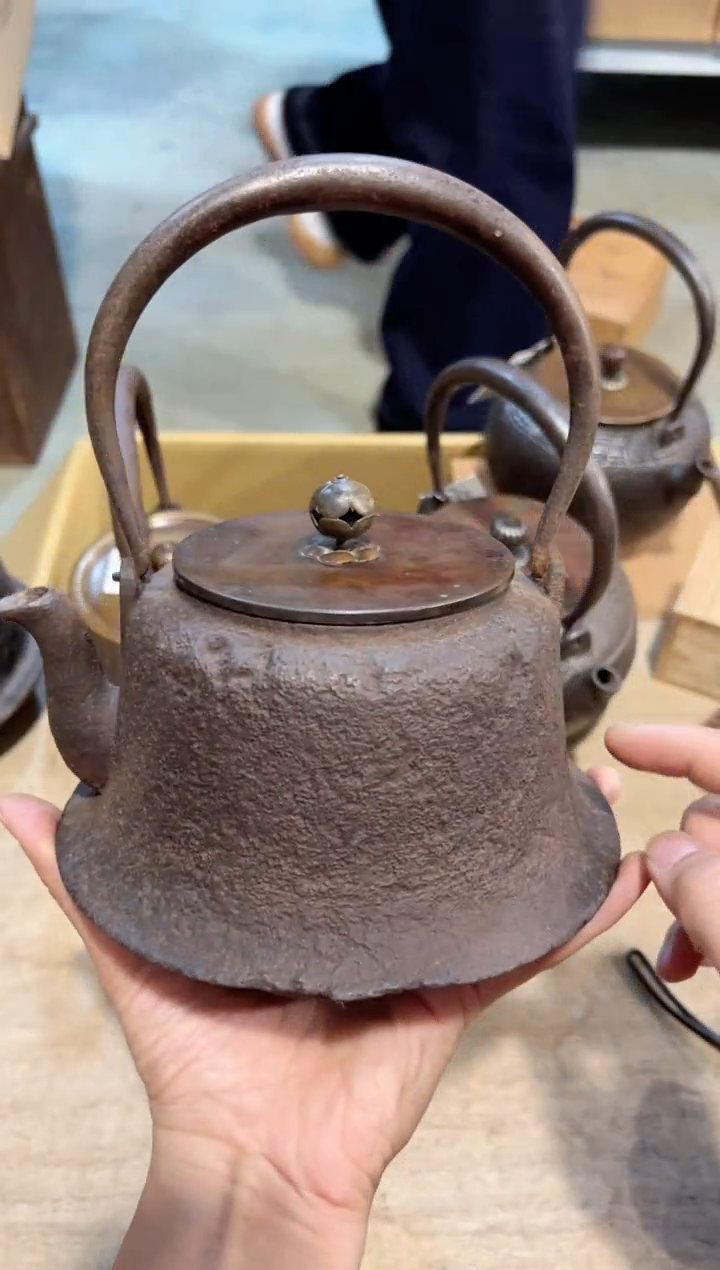 【闪购商品】A0324中古瓷器 茶器周边/1