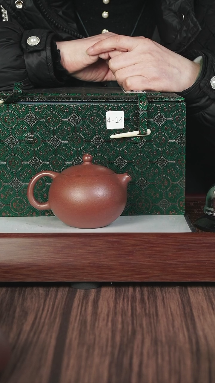 【闪购商品】紫砂茶壶战旗  4-14  西施