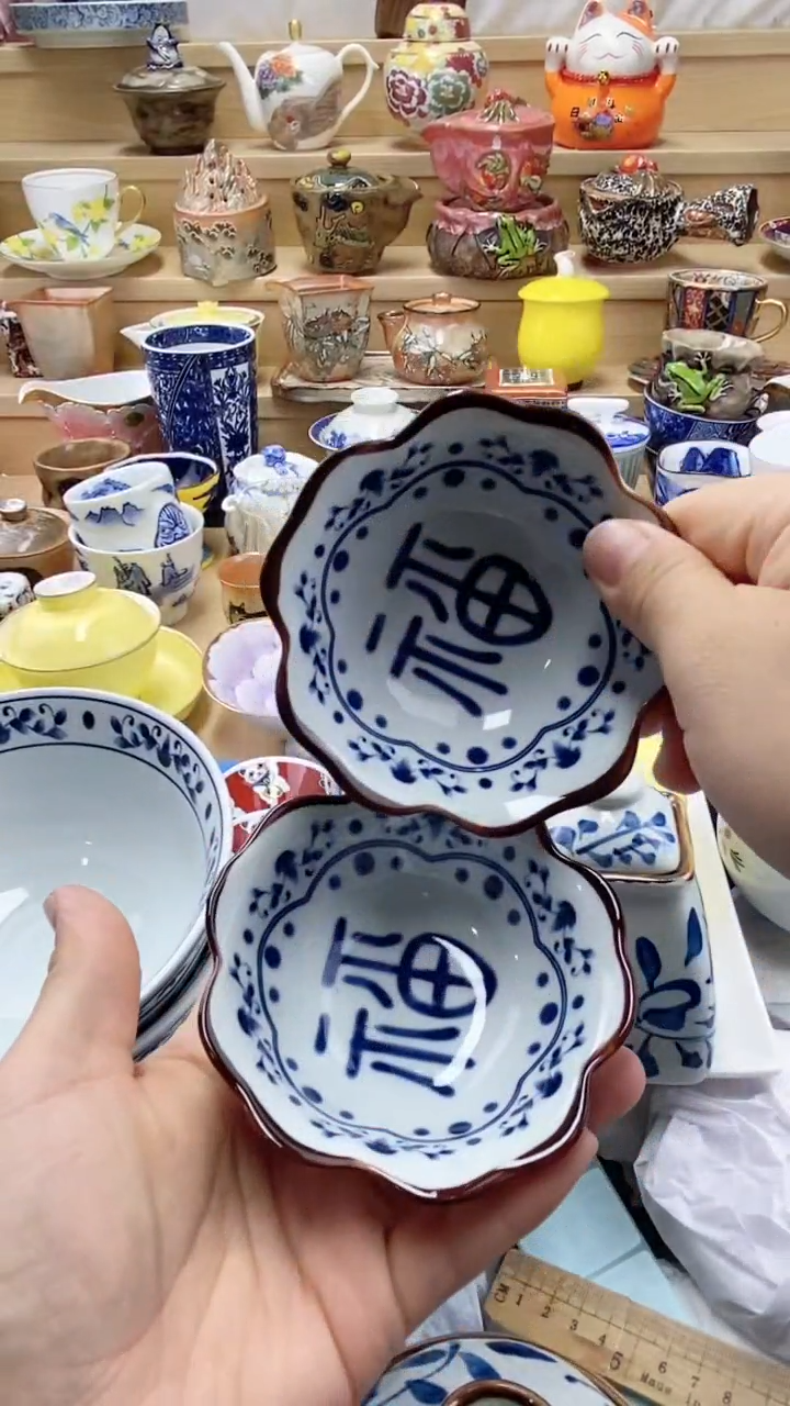 【闪购商品】闪购名称 【闪购商品】