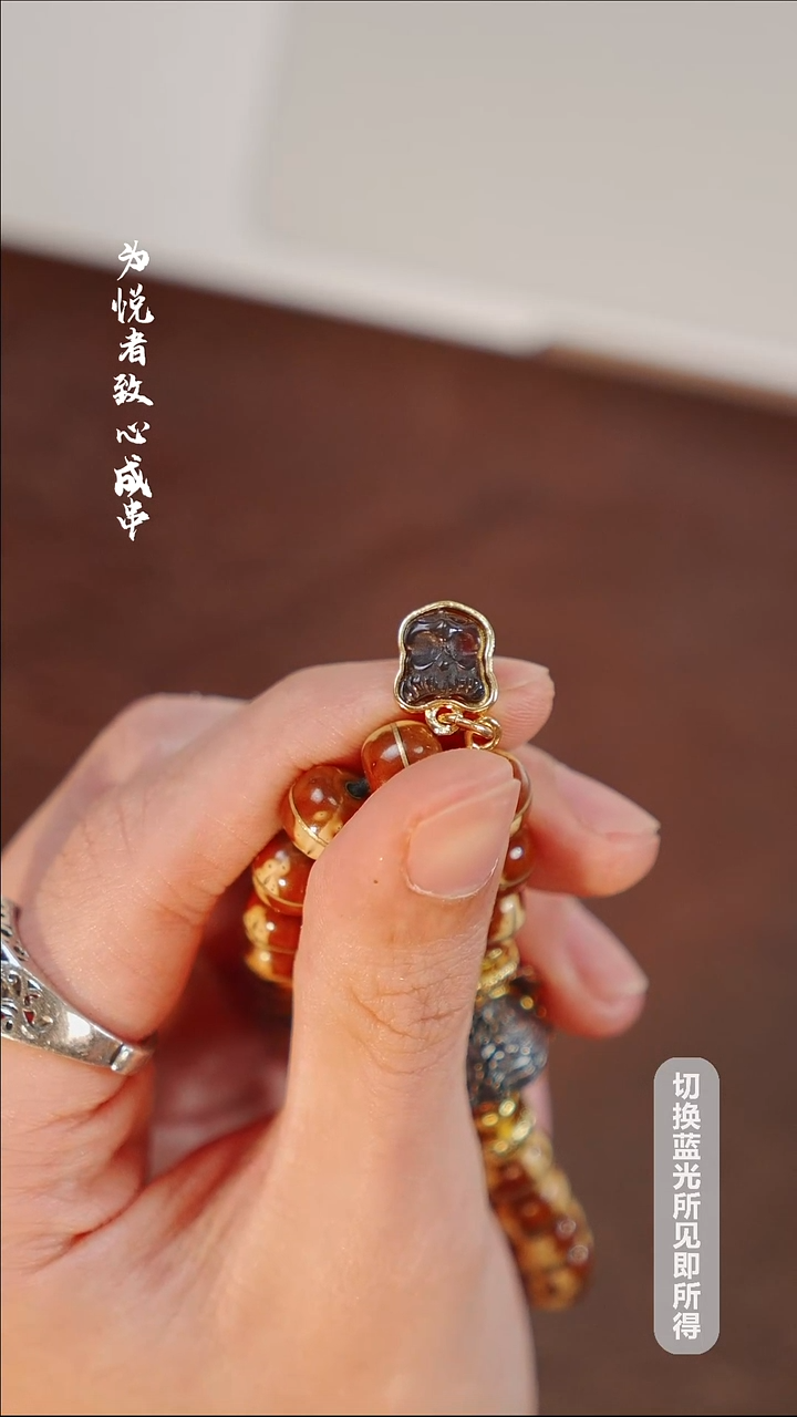 吊坠凤眼菩提小牌牌