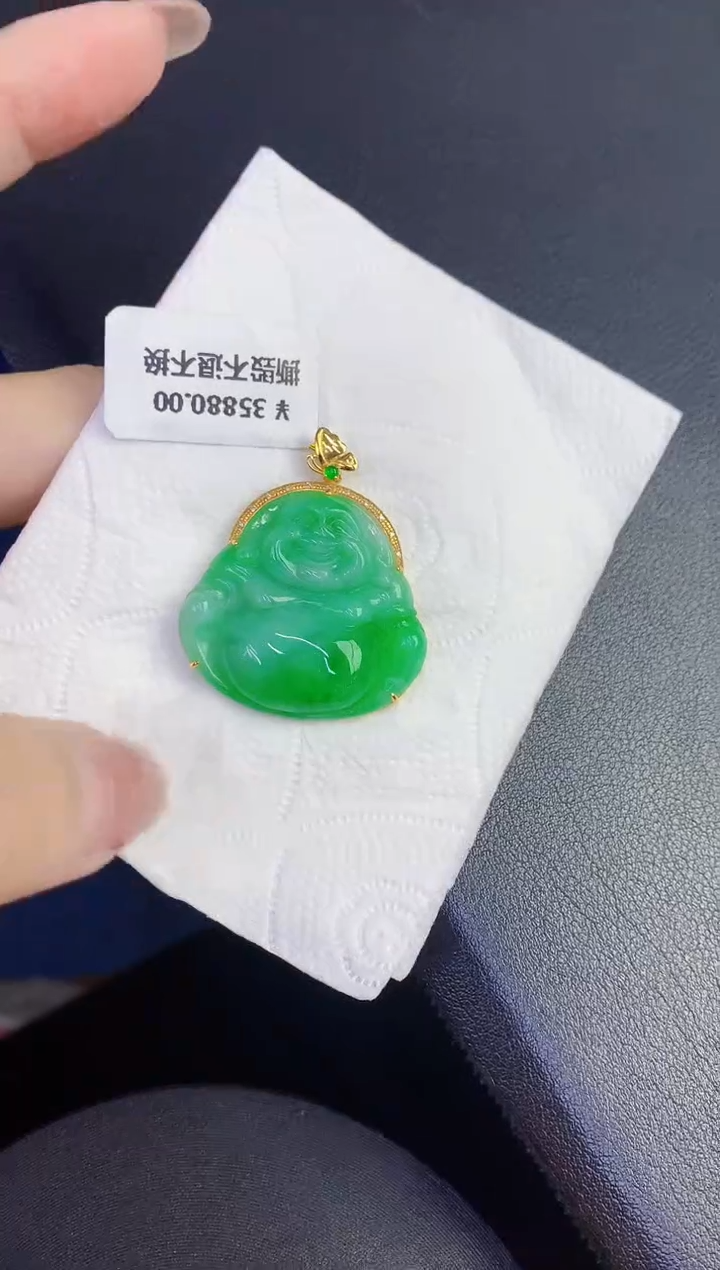 颈饰18K金镶嵌翡翠缅甸天然翡翠A货