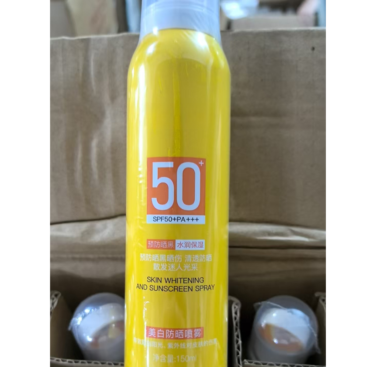 150ml 美白防晒喷雾SPF50+