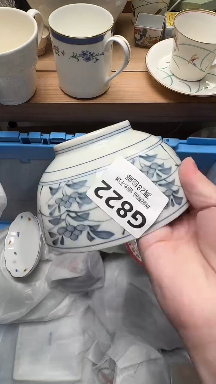 瓷片嚞**?822           