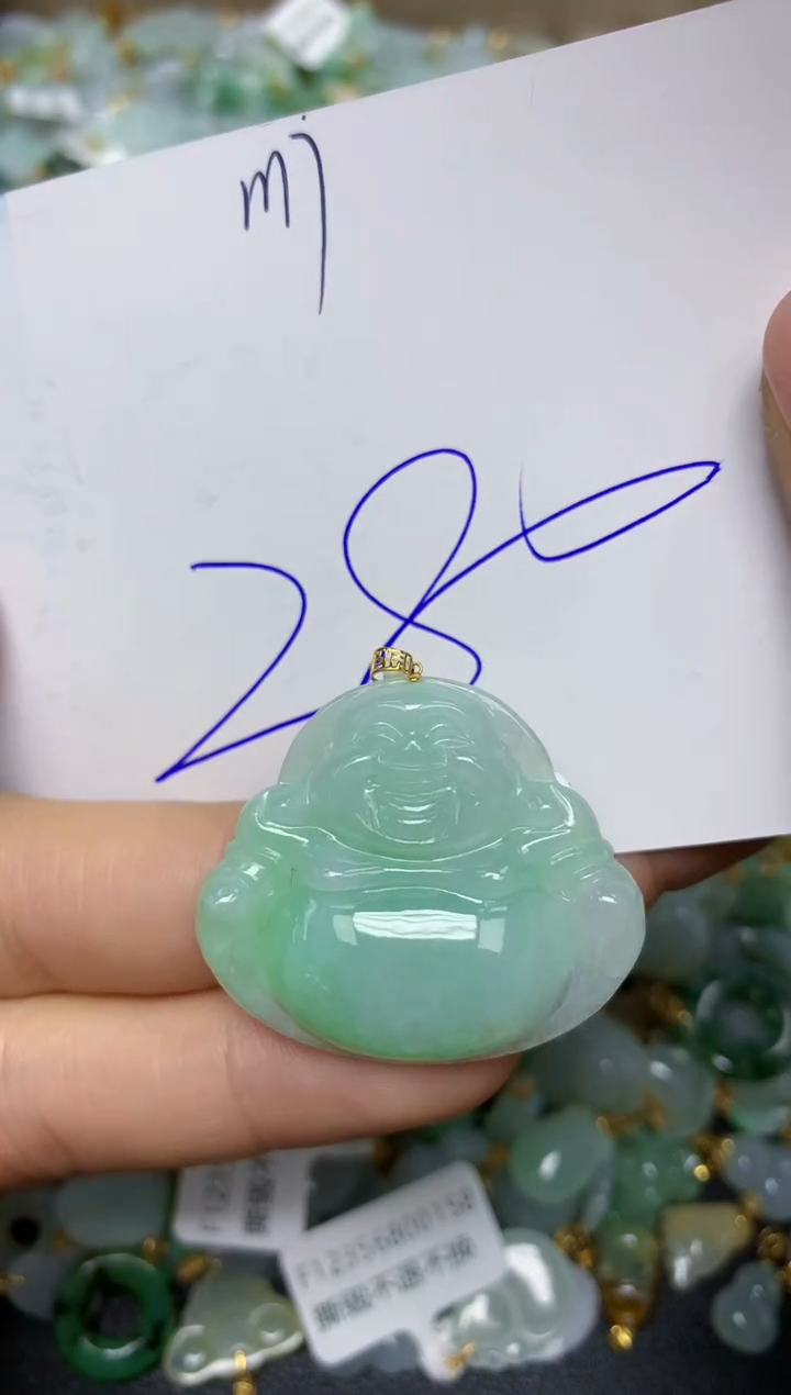 【闪购商品】翡翠挂件18K金镶嵌 天然翡翠A货