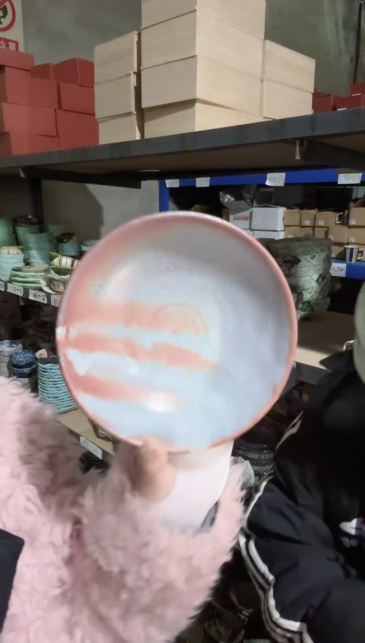 陶瓷志野16.5cm盘