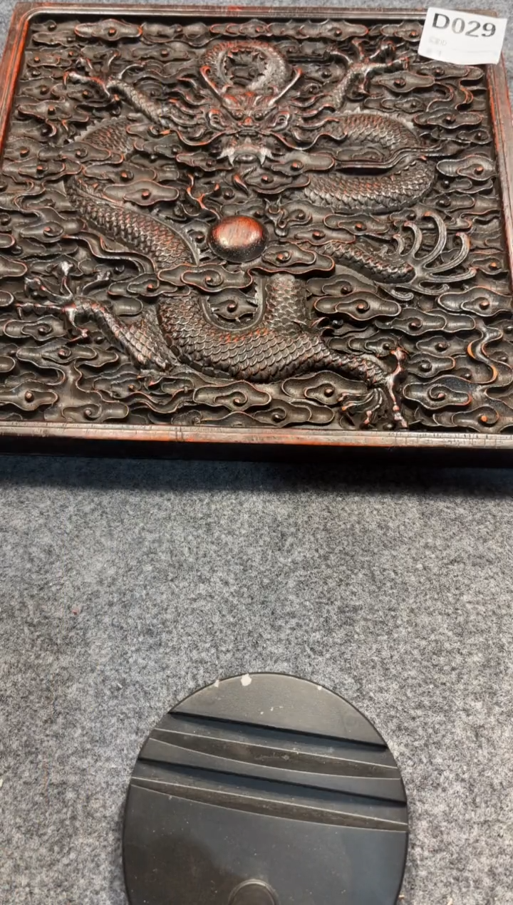 【闪购商品】花梨木类拆件雕刻板 以直播间截图为准D129