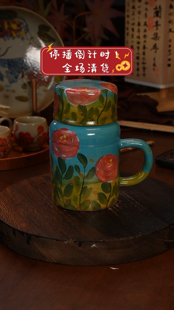 1手绘釉下彩异形设计同款