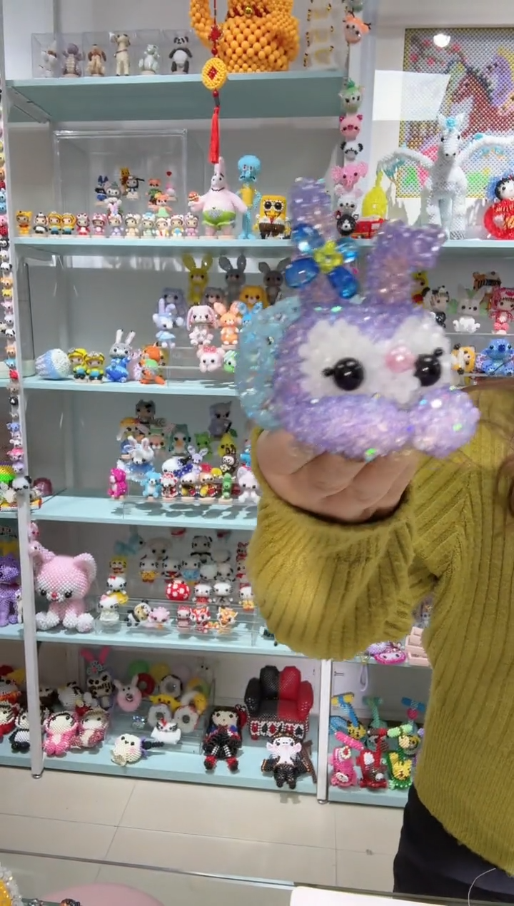 玻璃0557卡4水晶七小只里面的 星黛露材料包1套