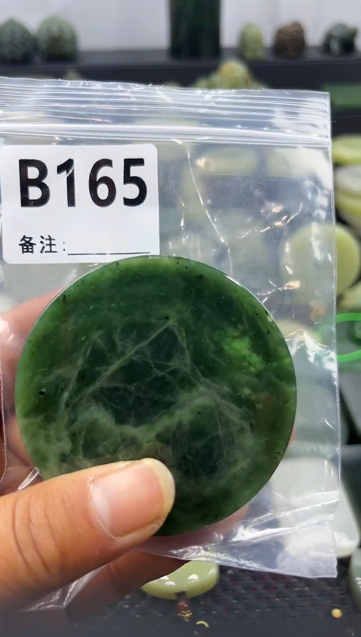 未镶嵌和田玉珠宝半成品镯芯