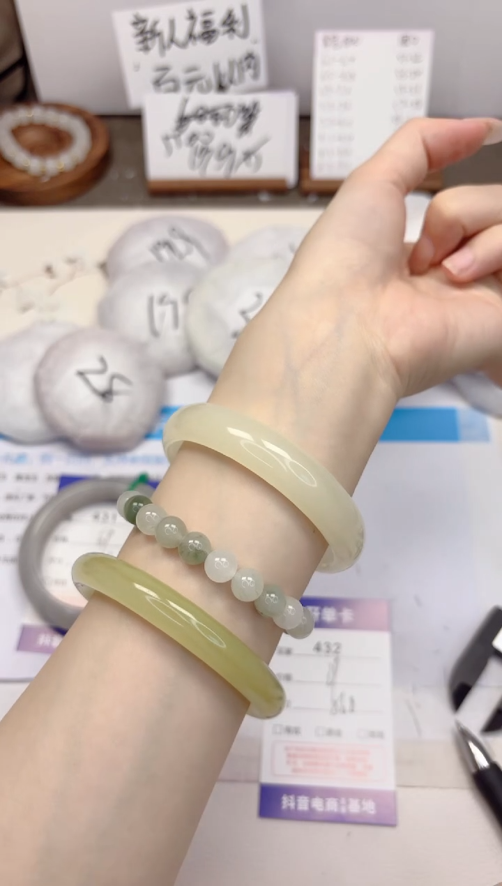 石英质玉手镯未镶嵌432-晴水-圈口56.8