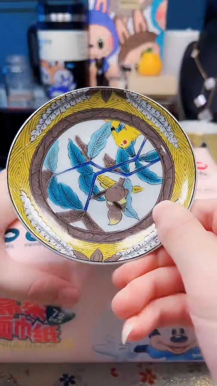 瓷片陶茶666文玩周边多人