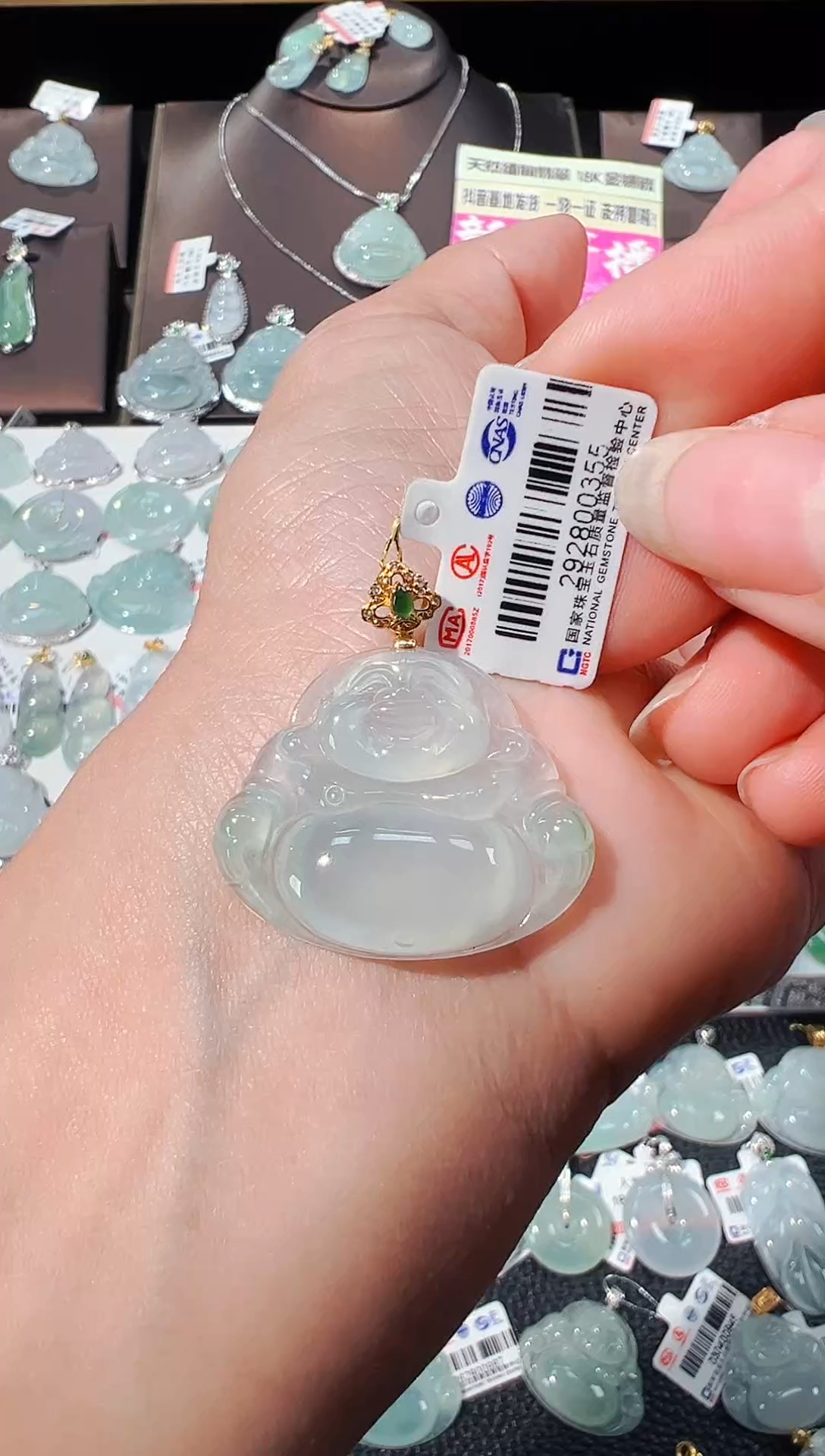 【闪购商品】翡翠吊坠(不含链)18K金镶嵌佛公吊坠355