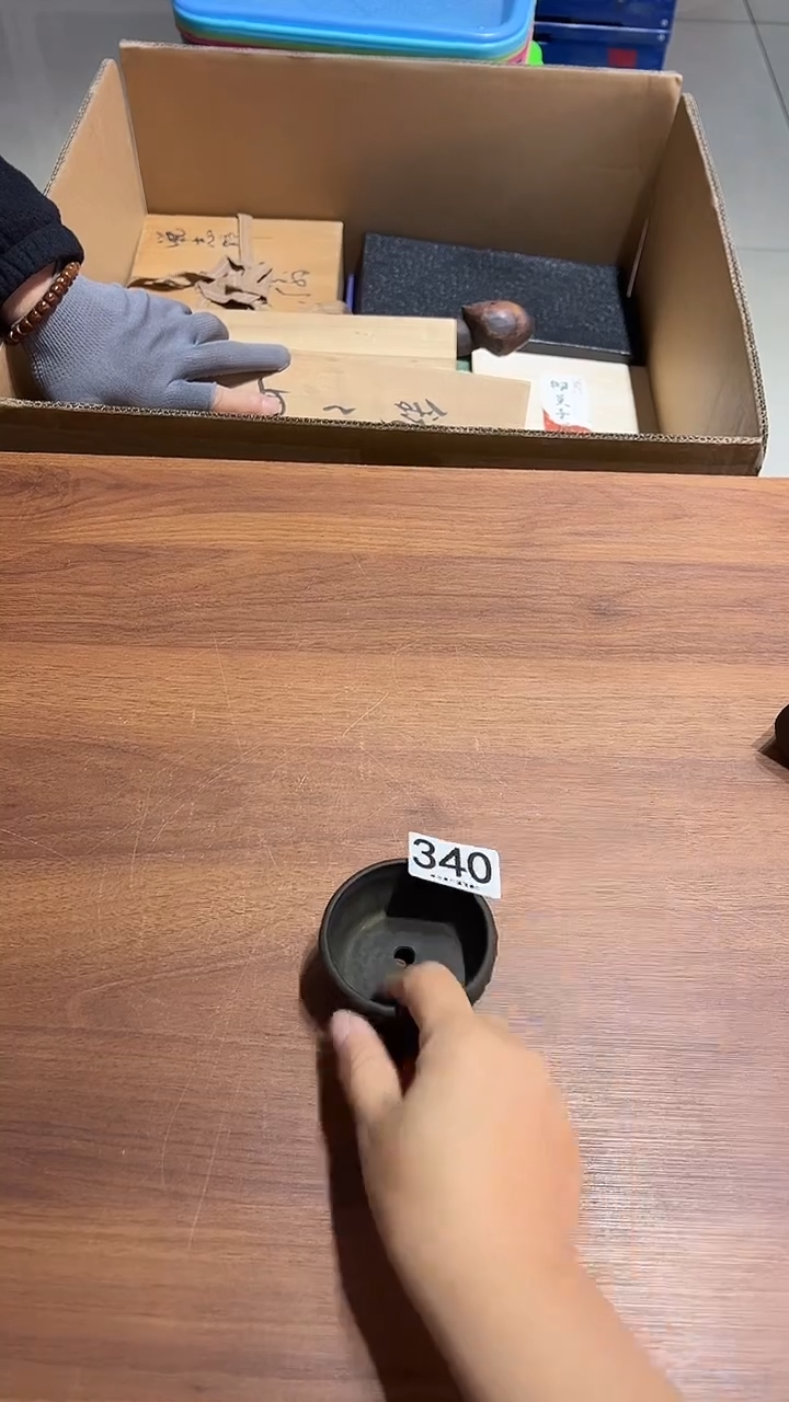 W****a340..............茶摆件