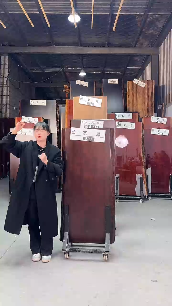 【闪购商品】529号刚果黑檀尺寸140*64*68*5.5