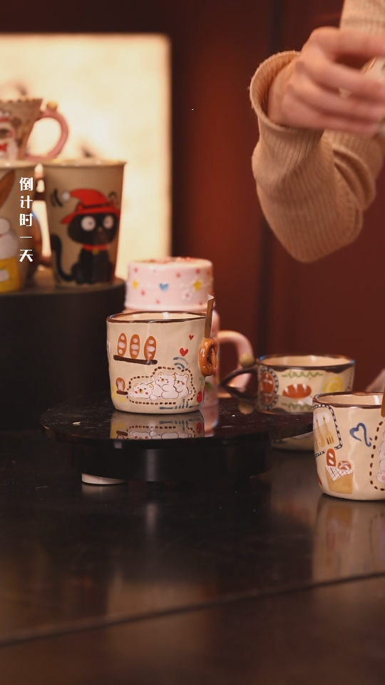 【闪购商品】景德镇可爱设计师款陶瓷