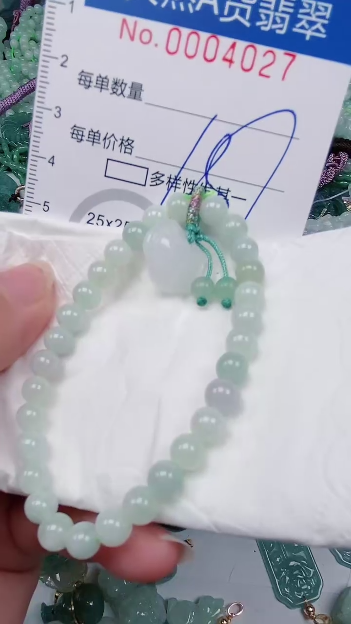 【闪购商品】翡翠颈饰未镶嵌00004027