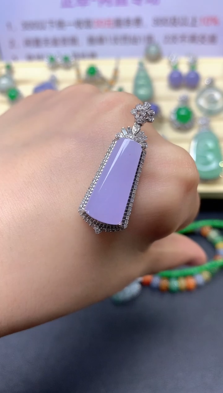 翡翠18K金镶嵌吊坠(不含链)吊坠|5500+550