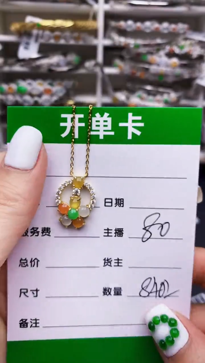 翡翠戒指银S925镶嵌8402