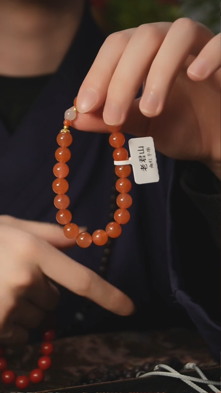 【闪购商品】南红玛瑙手串合金南红单圈手串相见欢