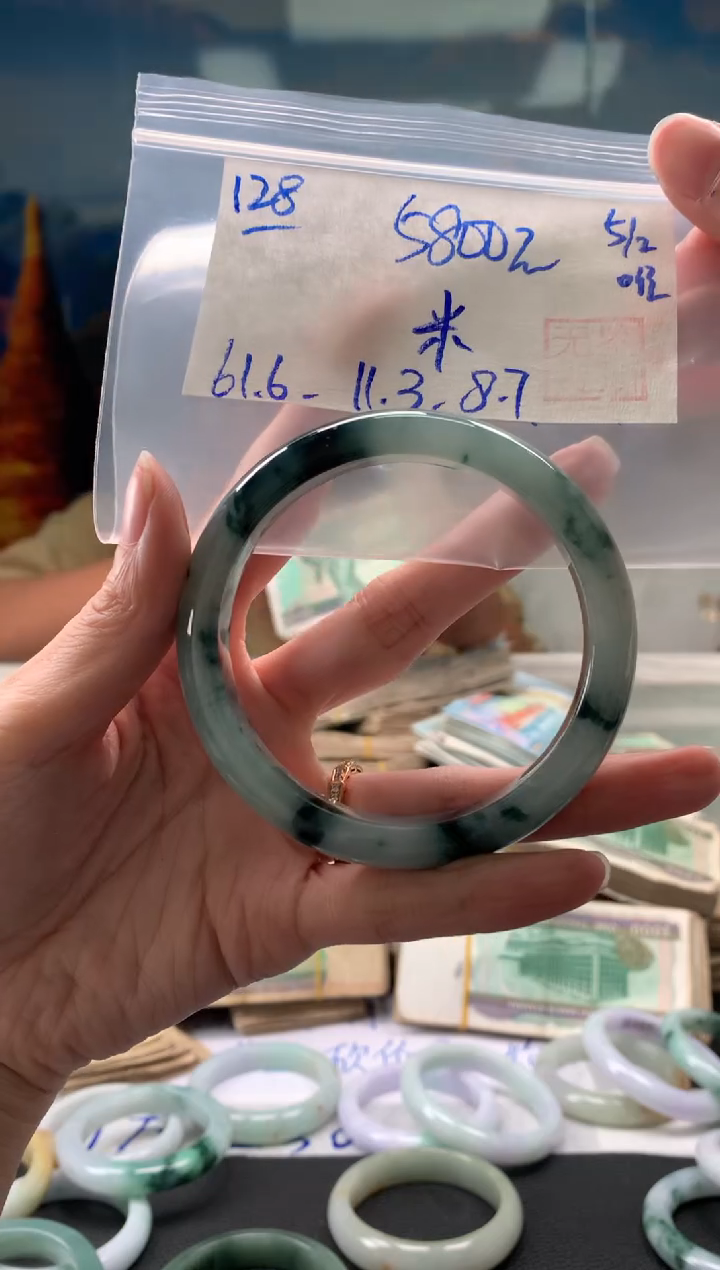 【闪购商品】翡翠手镯未镶嵌翡翠手镯 下单联系小耳机#128