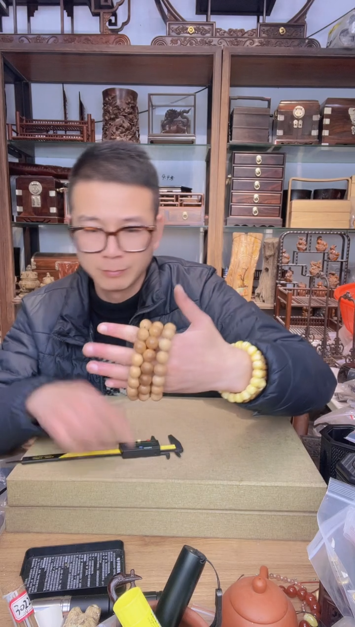 【闪购商品】乌木类书架802老山檀横纹1.5圆珠单圈手串