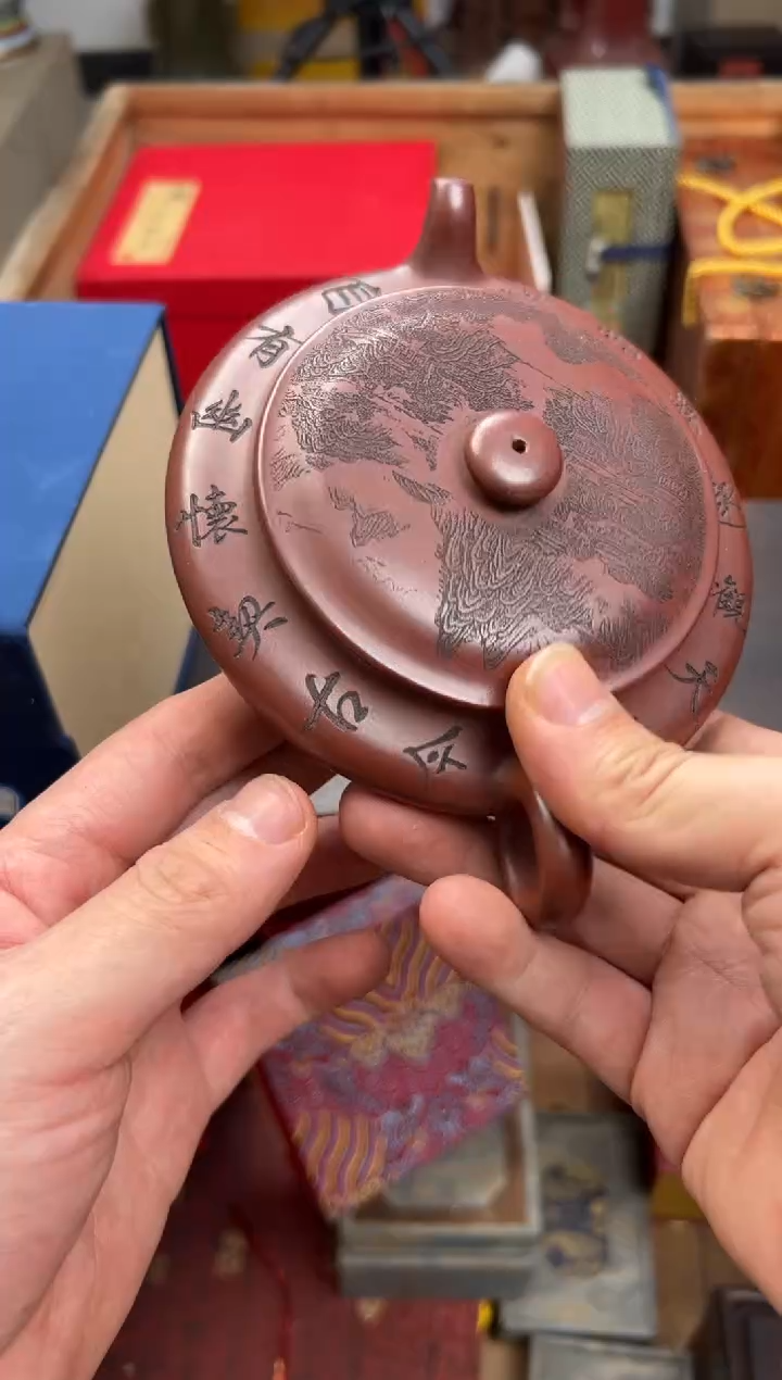 【闪购商品】紫砂茶壶————————————