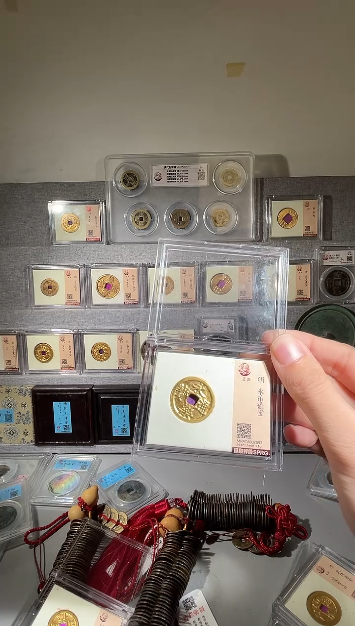 铜3**3明代 永乐鎏金款