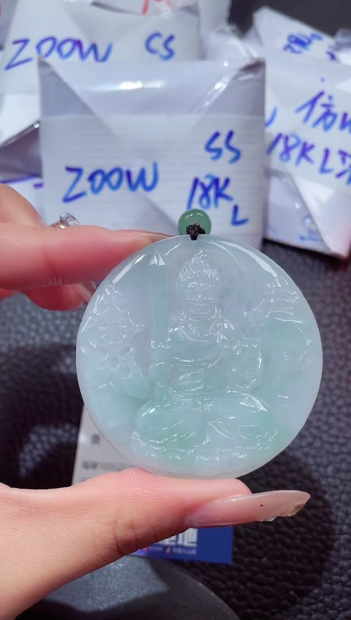 颈饰未镶嵌翡翠20260103