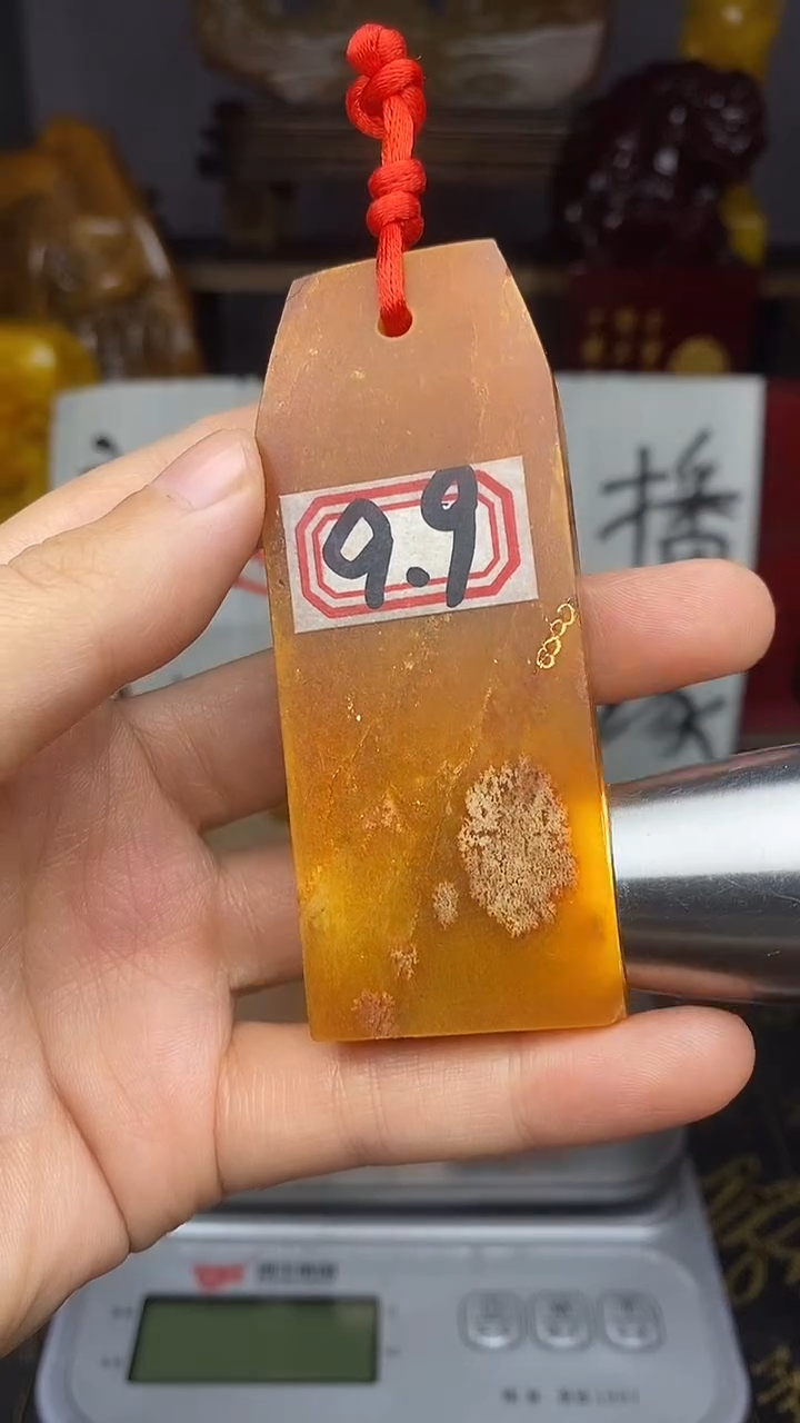 寿山石印石寿山石纂刻石料111
