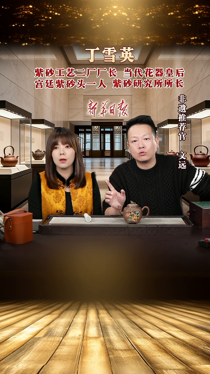 茶壶紫砂紫砂105   