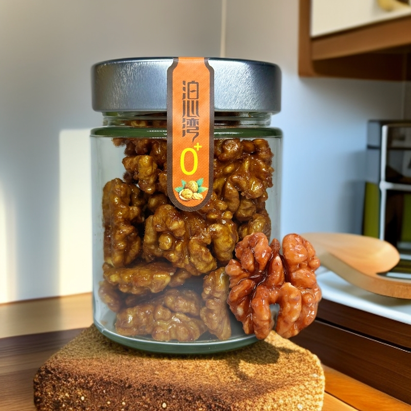 【单瓶尝鲜装】泊心湾琥珀核桃仁坚果休闲零食110g玻璃瓶真空包装