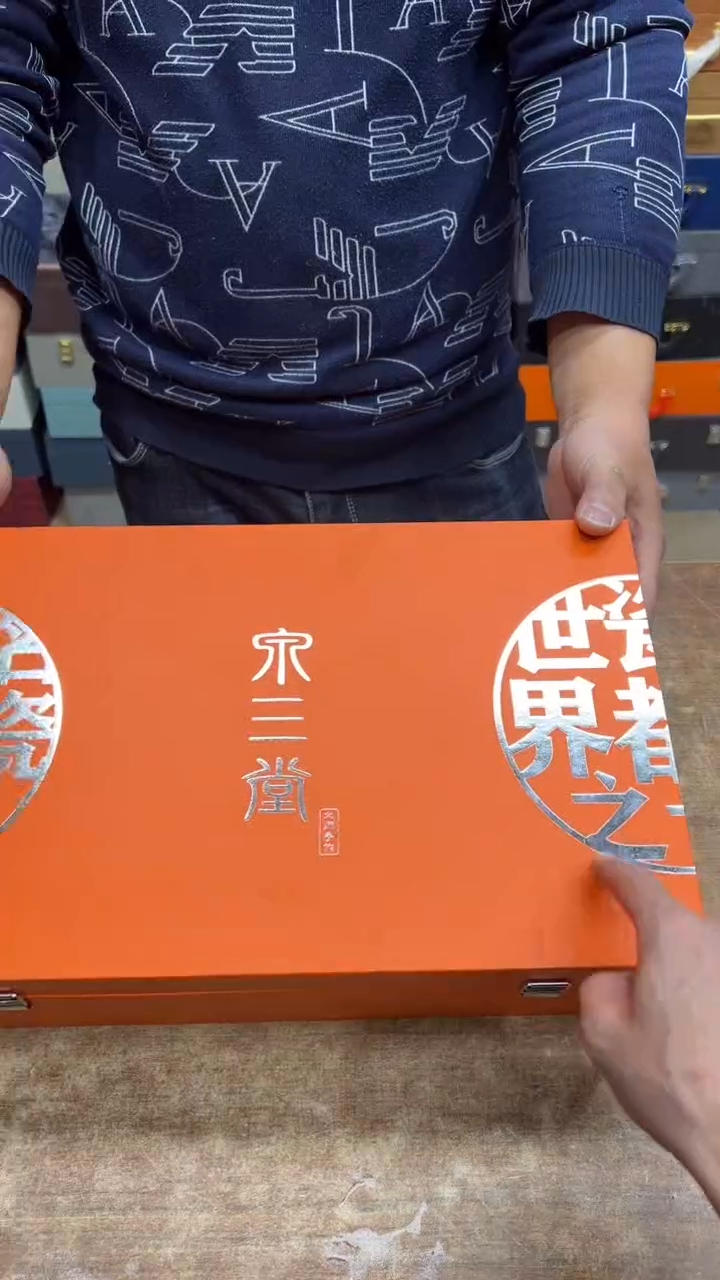 【闪购商品】其他其他其他其他其他