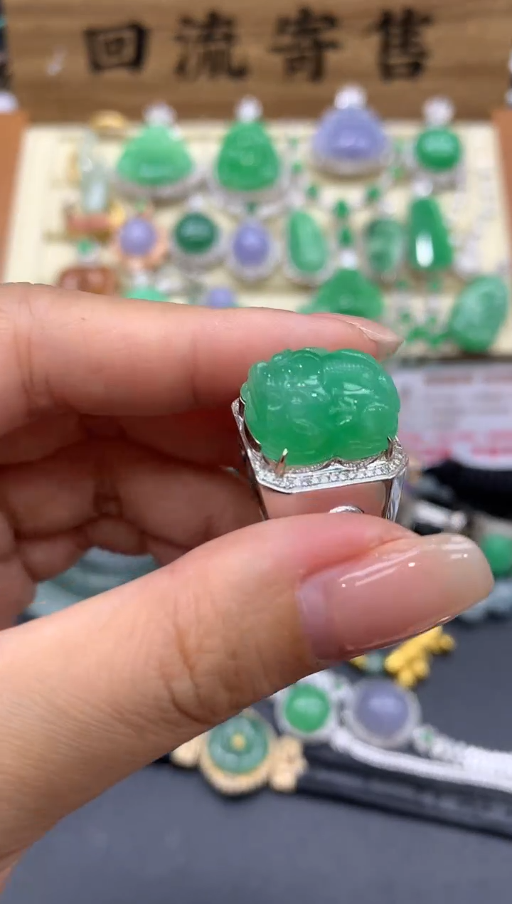 【闪购商品】翡翠戒指18K金镶嵌538-中国好珍宝