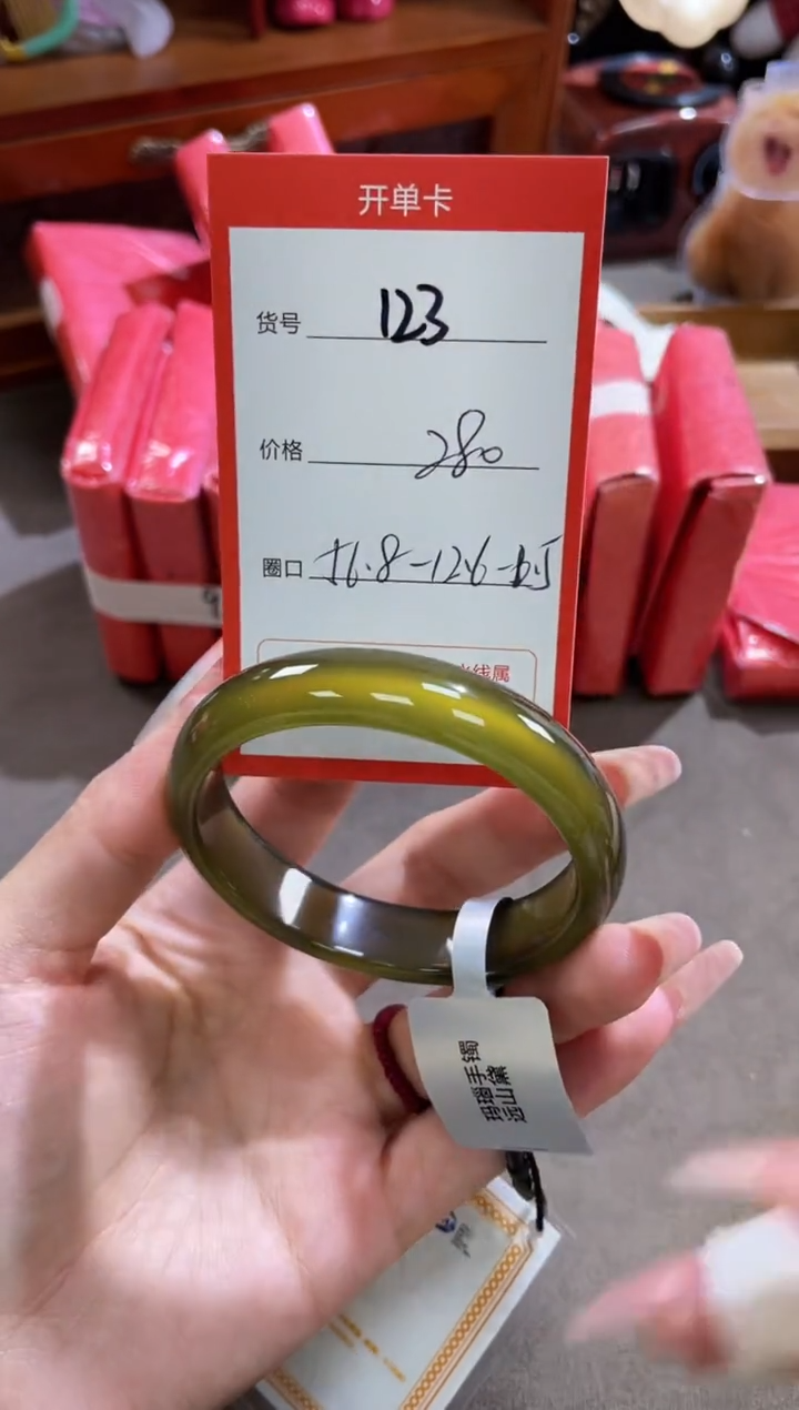 【闪购商品】玛瑙/玉髓手镯未镶嵌123