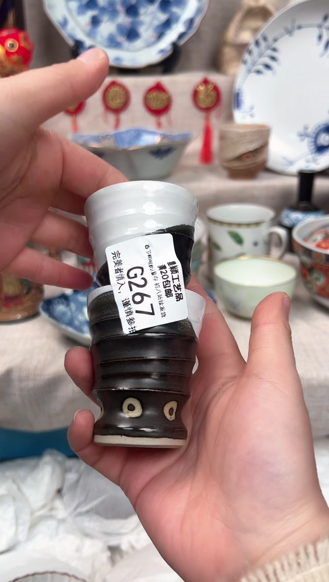 【闪购商品】267G瓷盘 餐具 默认接受微瑕下单