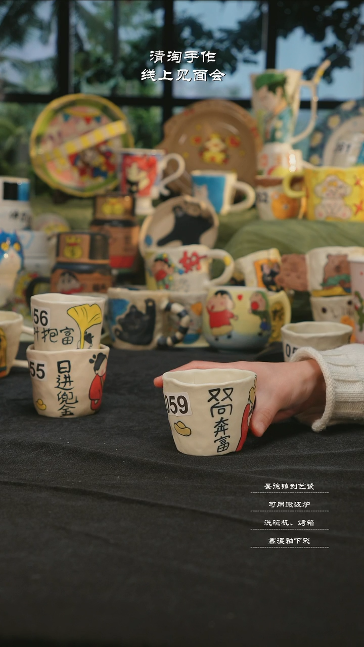 【闪购商品】摆件清淘亲工手绘-059