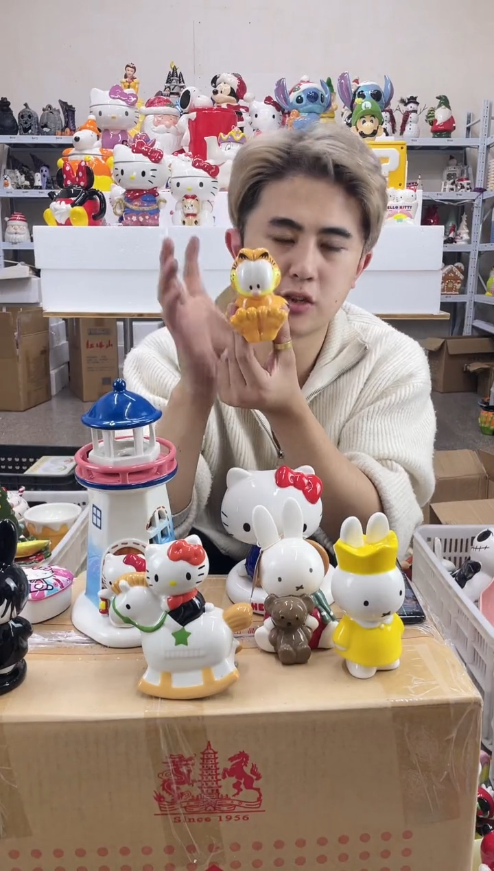 杯满28包邮微瑕陶瓷不退不换