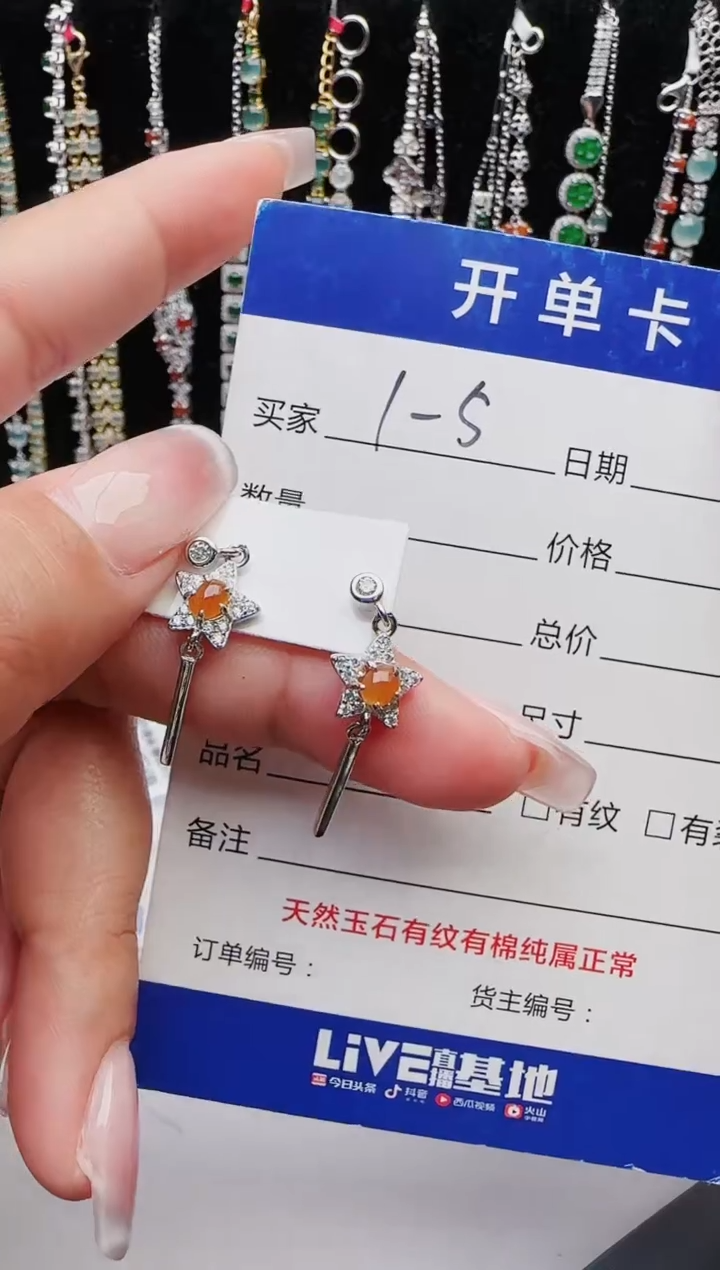 【闪购商品】翡翠戒指银S925镶嵌111111111