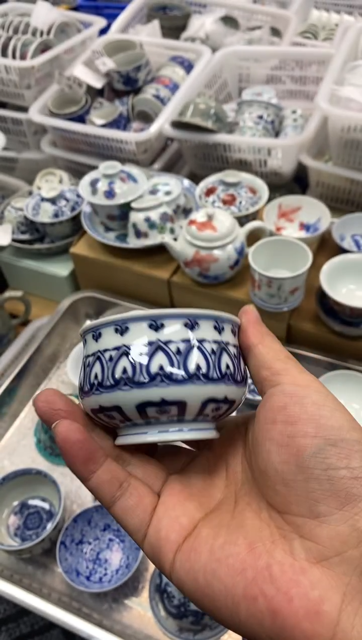 摆件陶景德陶瓷茶具容量约80