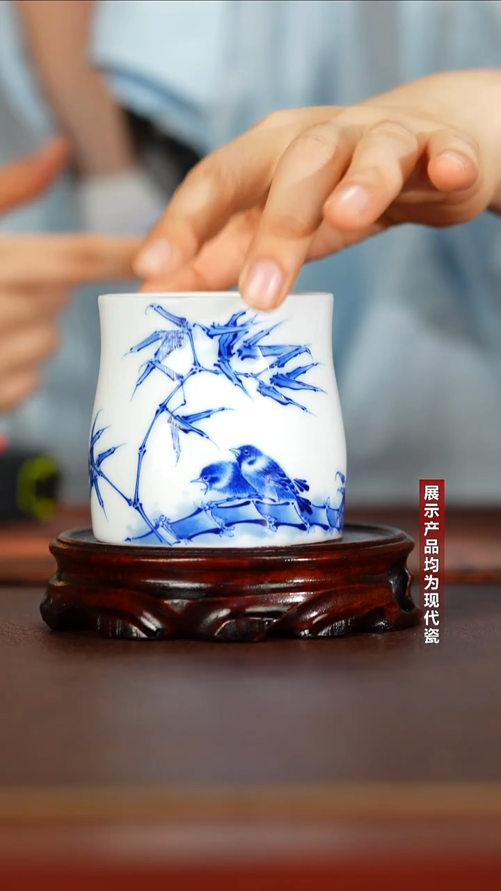 杯九段妙手钱袋子花鸟杯（雅）