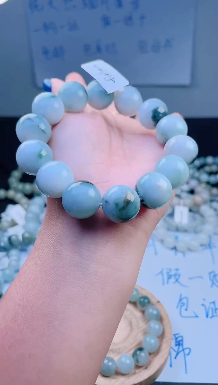 未镶嵌手链翡翠珠串