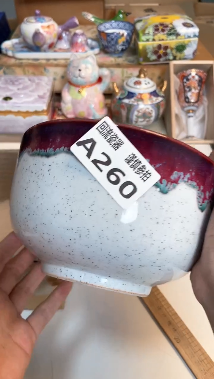 【闪购商品】闪购闪购闪购闪购