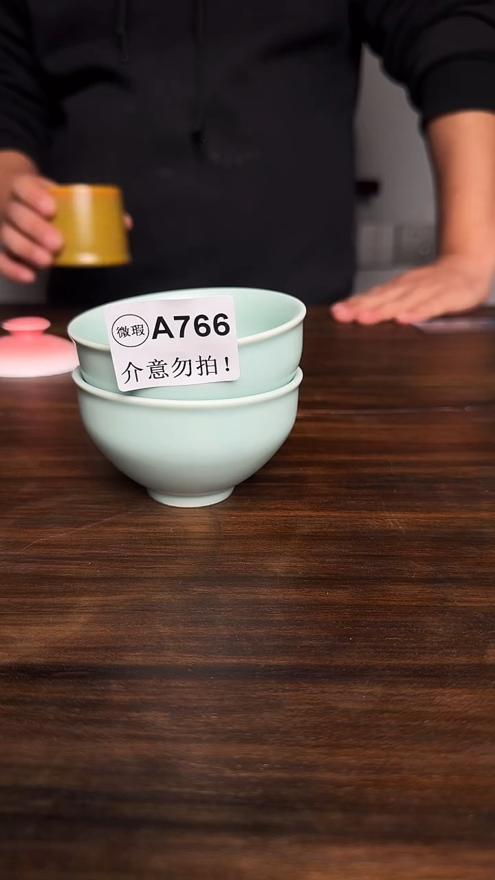 婺州龙窑烧制技艺汝窑杯2只（A766