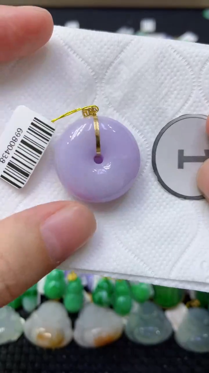 颈饰18K金镶嵌翡翠天然缅甸翡翠A货