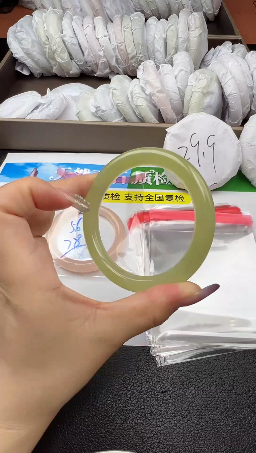 未镶嵌手镯石英质玉圈口 58