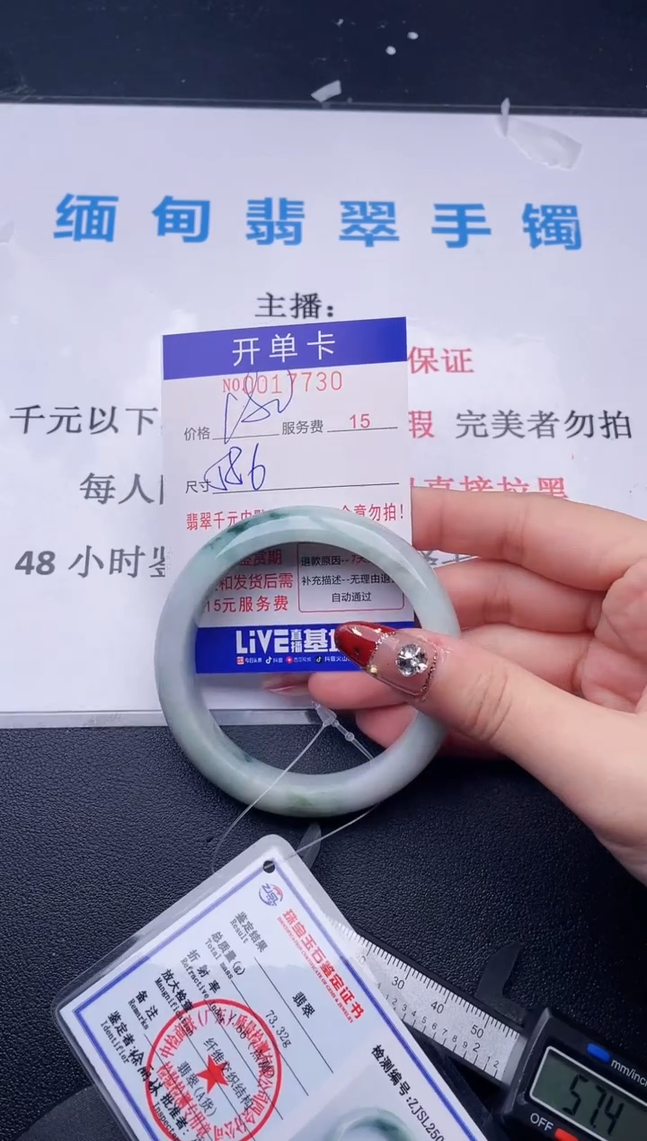 【闪购商品】拍哪个图片就是发哪个30