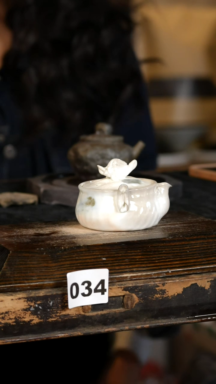 【闪购商品】瓷片见山北野见山北野