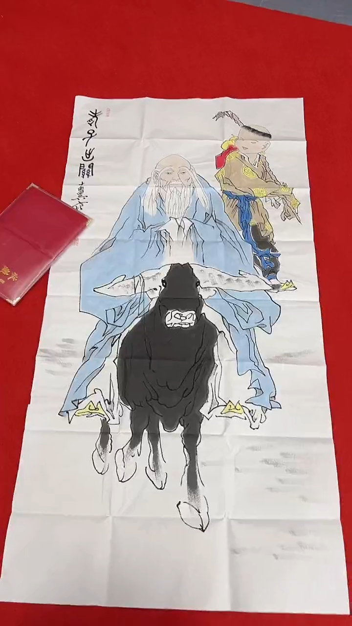 国画111111111111